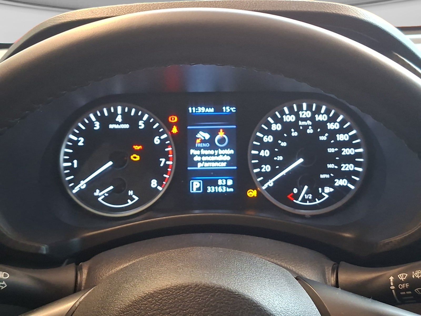 2023 Nissan SENTRA SENTRA ADVANCE CVT
