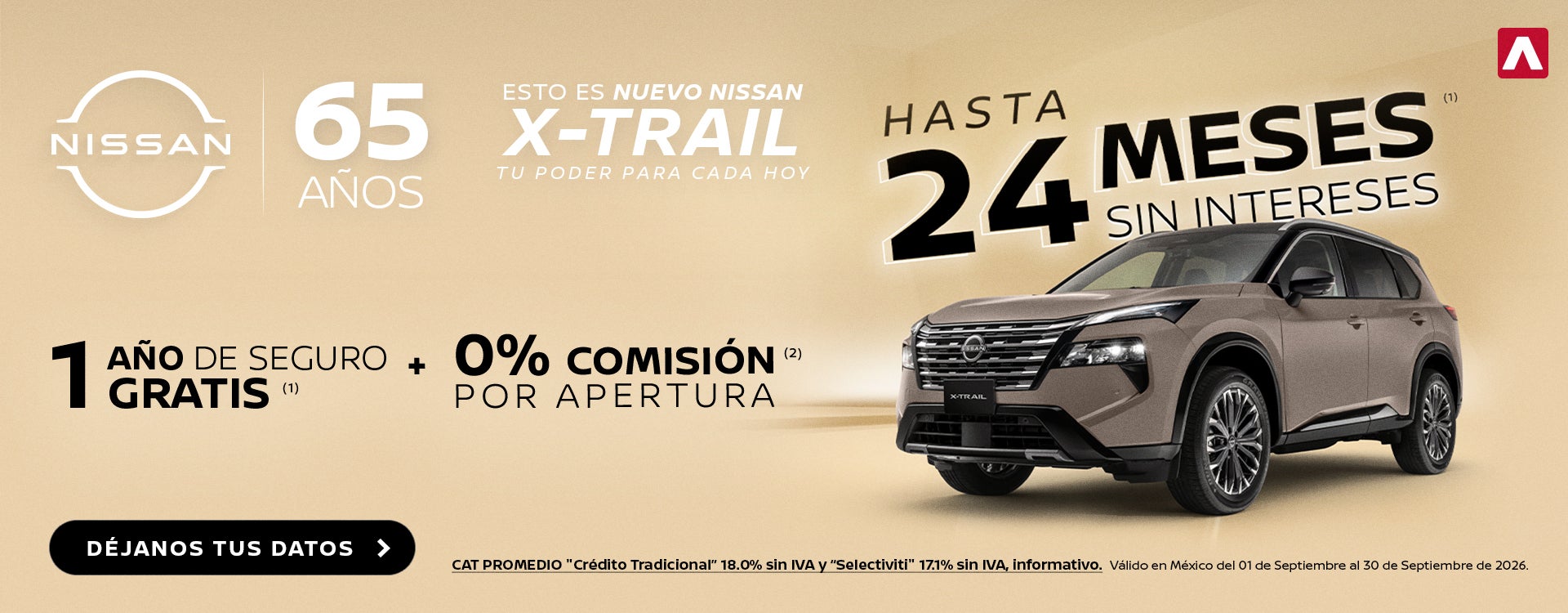 X-TRAIL